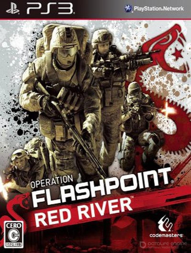 Operation flashpoint red river вылетает