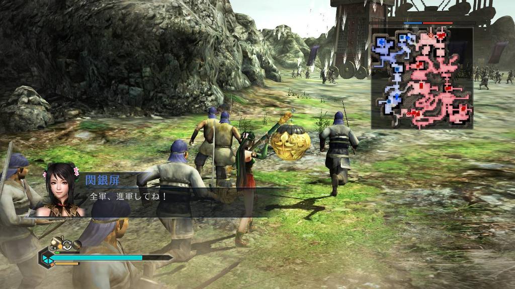 Dynasty Warriors 8: Empires PS3 Download