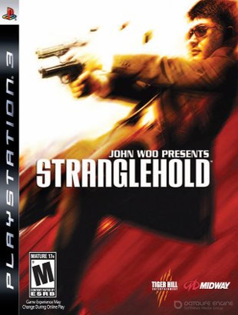 Stranglehold gameplay