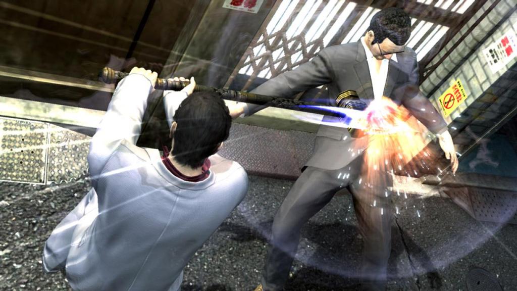 Yakuza 4 PS3 Download