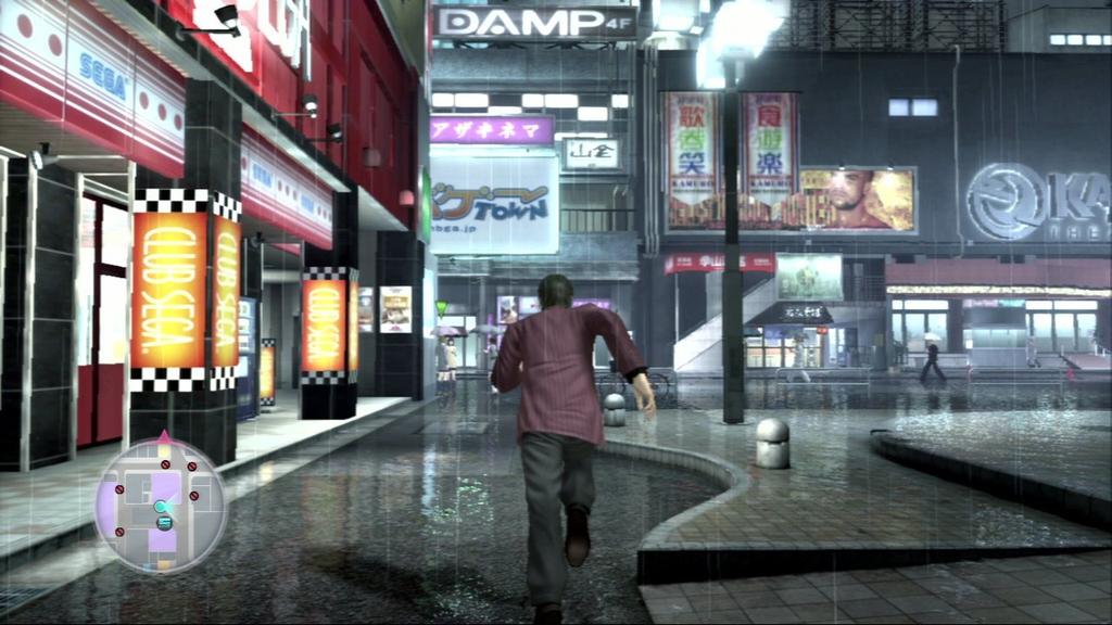 Yakuza 4 PS3 Download