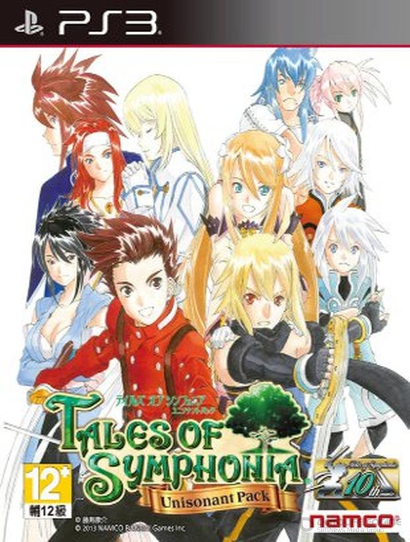 playstation 3 emulator tales of symphonia chronicles