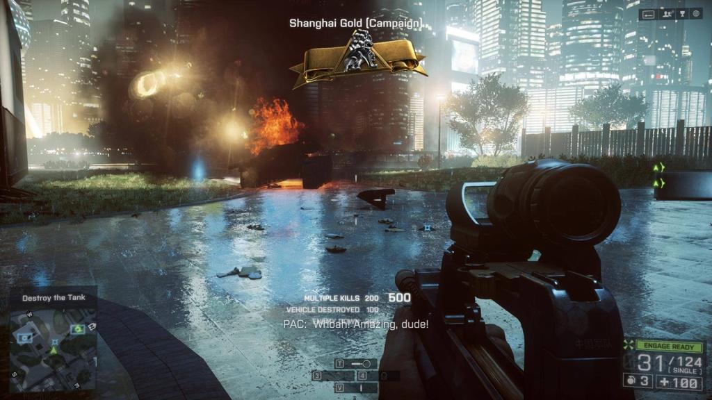 Battlefield 4 [USA/ENG] PS3 Download