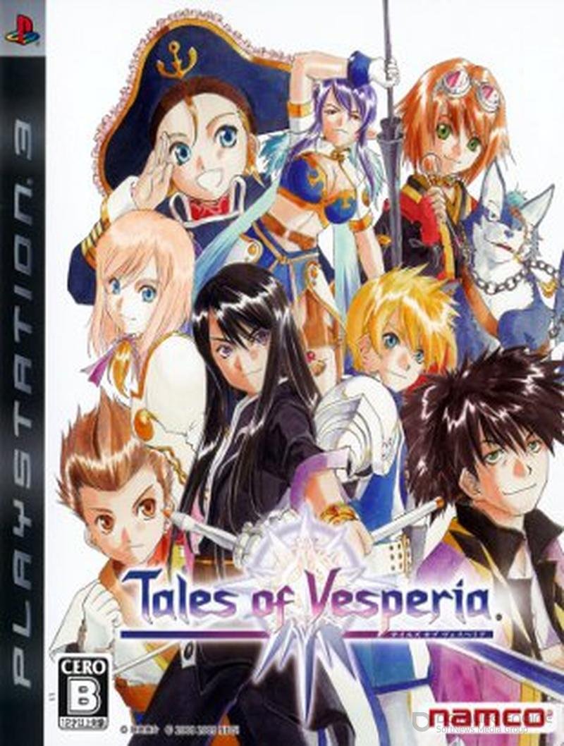 tales of vesperia ps3 download
