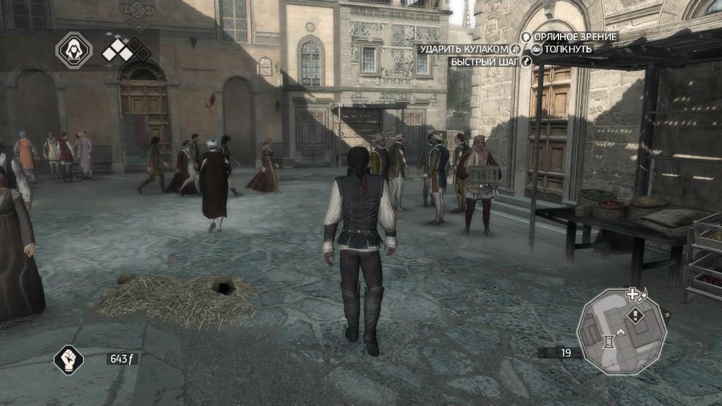 Assassin's Creed 2 [USA/ENG] PS3 Download