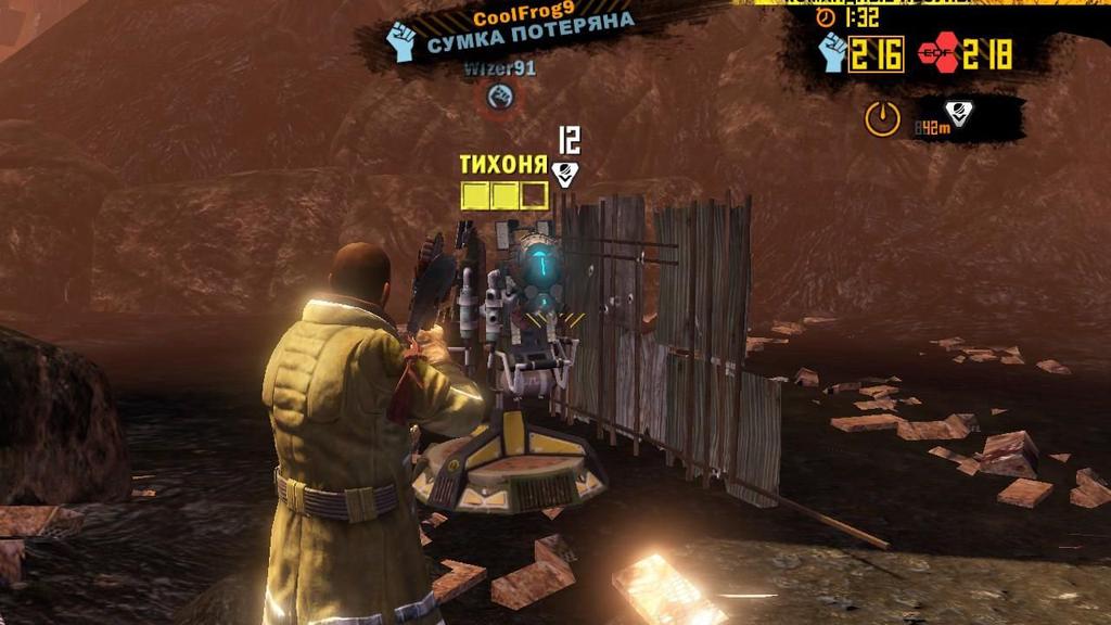 Red Faction: Guerrilla PS3 Download