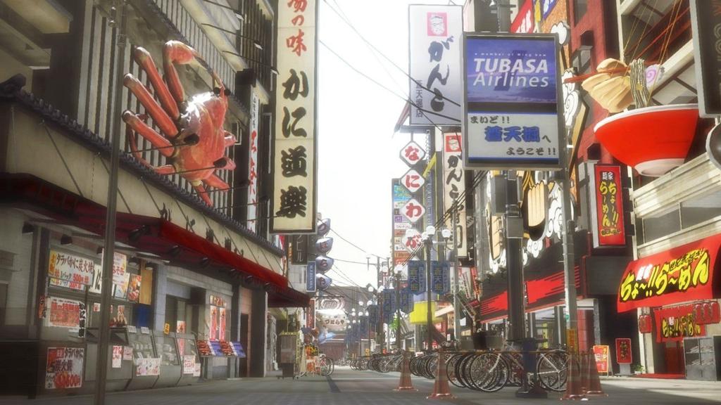 Yakuza 5 [USA/ENG] PS3 Download