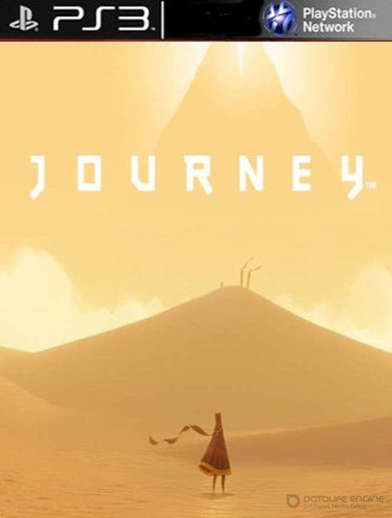 Сколько весит journey на ps3